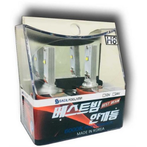 새일 베스트빔 안개등 (H11, 20W)_이미지
