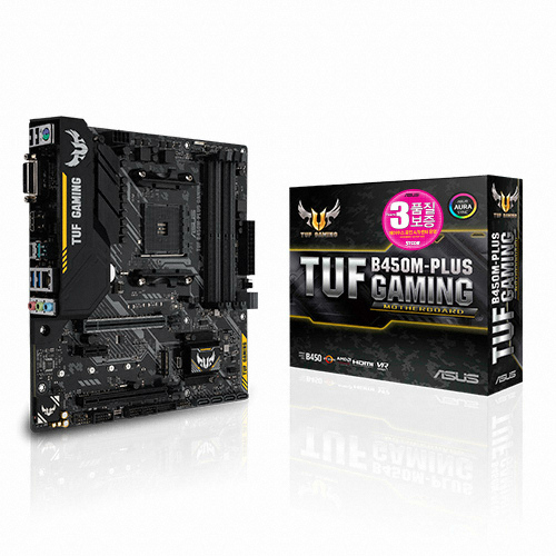ASUS TUF B450M-PLUS GAMING STCOM