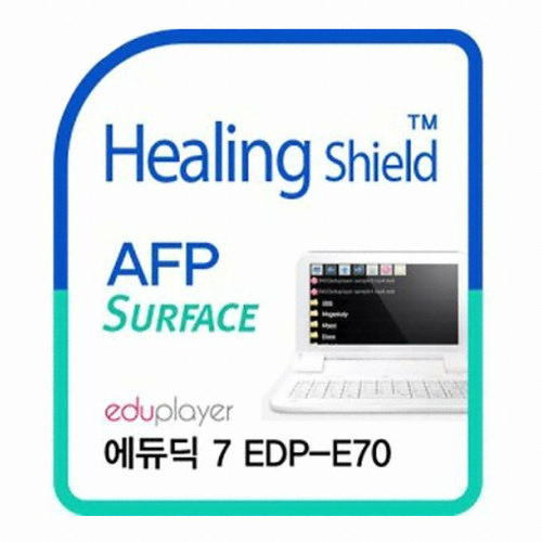 폰트리 힐링쉴드 에듀플레이어 에듀딕7 EDP-E70 올레포빅 보호필름 (액정 1매+후면 2매)_이미지