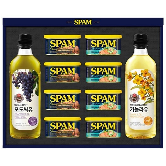 스팸 고급유 2호