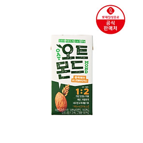 롯데칠성음료 오트몬드 오리지널 190ml (144개)