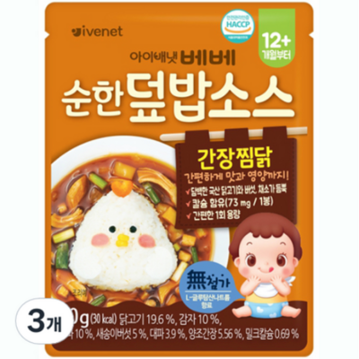 순한덮밥소스 간장찜닭 50g