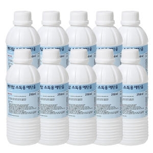  메디탑 약국 소독용 에탄올 250ml x 10개 에탄올액 살균