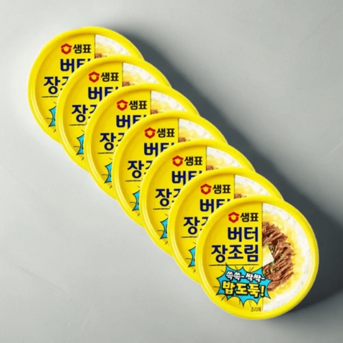 샘표식품 버터 장조림 90g (7개)_이미지