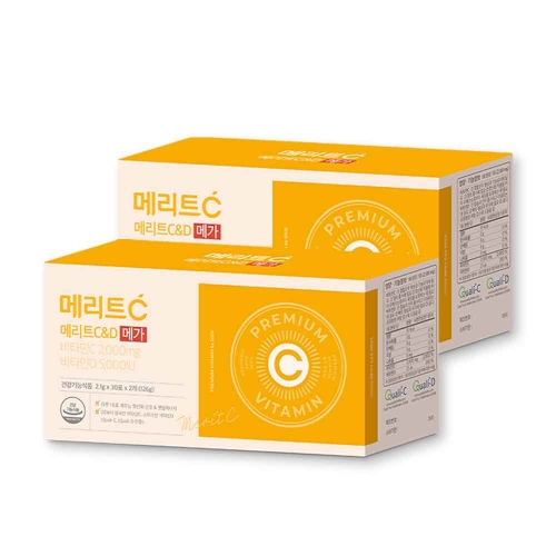 �޿½� �޸�Ʈ C&D �ް� 60��