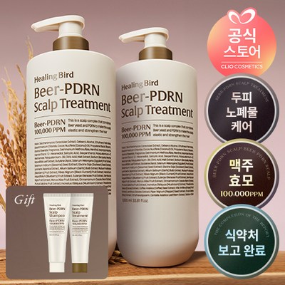 �������� ��� PDRN ���� Ʈ��Ʈ��Ʈ 1000ml