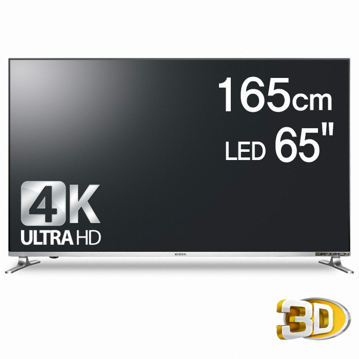 더함 노바 N650UHD3D IPS ZERO (스탠드)_이미지