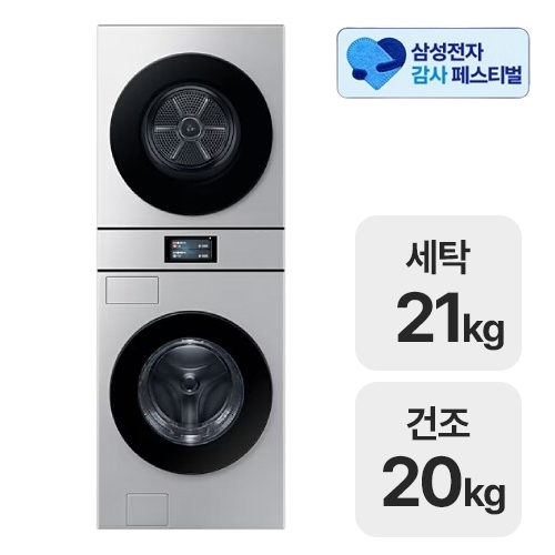 �Ｚ���� ����ũ AI ���ٵ� WH90F2120GBHT