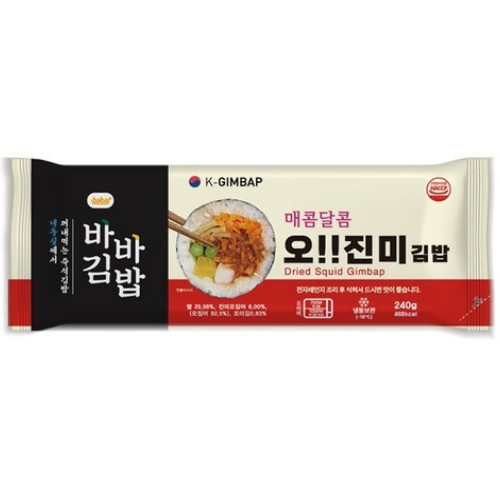 올곧 바바김밥 매콤달콤 오!!진미김밥 240g이미지입니다. 누르면 해당 게시물로 새창이동합니다.