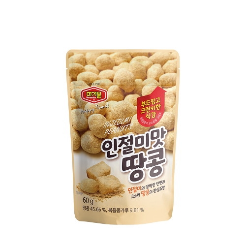 머거본 인절미맛 땅콩 60g (3개)