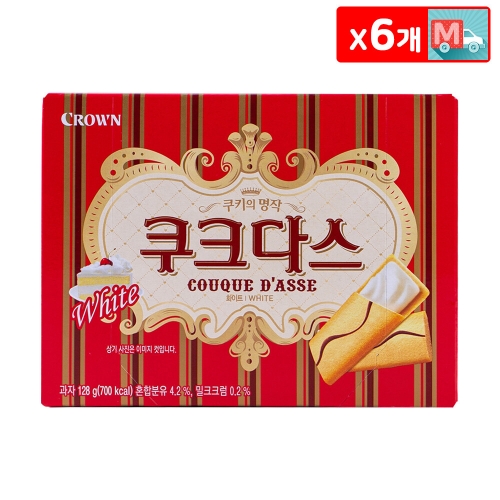 크라운제과 쿠크다스 화이트 128g (6개)_이미지