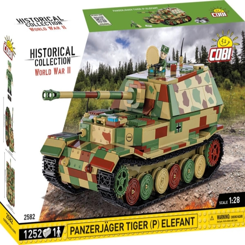 코비 탱크 독일 PANZERJAGER TIGER (2582)이미지입니다. 누르면 해당 게시물로 새창이동합니다.