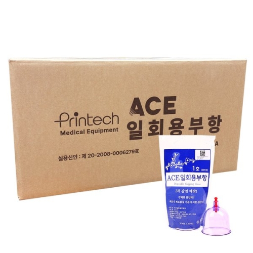 [불명] ACE 일회용 부항컵 4호