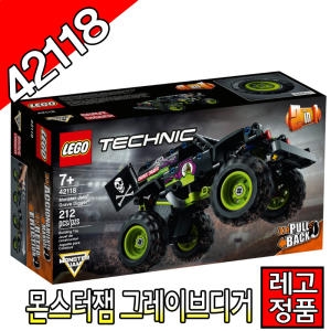 테크닉 몬스터 잼 그레이브 디거 (42118)