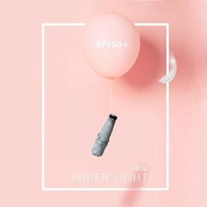  벨라코리아 초경량 190g 3단우산 양우산 자외선차단 암막 우산 Z1 S5409175