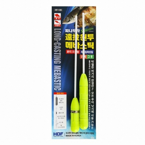 HDF HF-139 피나투라 원투 메바스틱