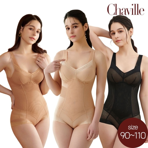 ���� �����Ʈ ABTTI01 ������� ���ο� �ٵ��Ʈ 3��