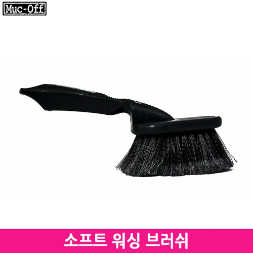 먹오프 MUC-OFF 소프트워싱 브러쉬