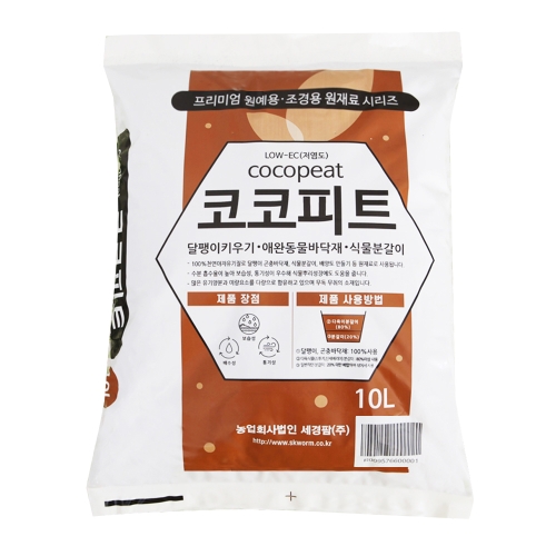 세경팜 코코피트 달팽이 흙 10L 1개_이미지