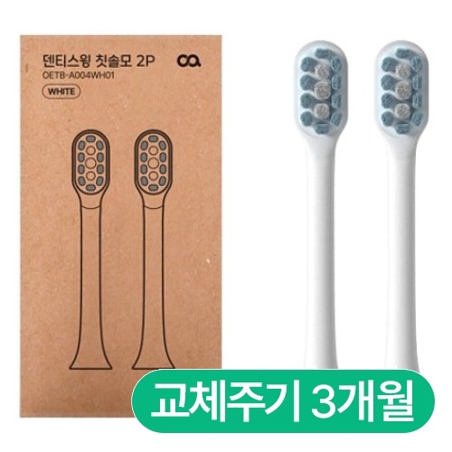 오아  덴티스윙 리필 칫솔모[4개]