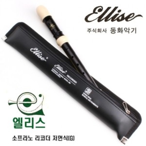 동서악기 동화 소프라노 리코더 5000 G_이미지
