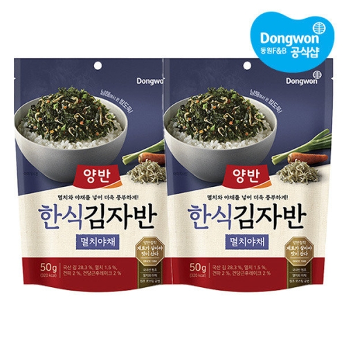 동원F&B 김자반 멸치야채 50g (2개)
