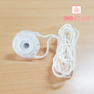  지앤지 블라인드 롤스크린 부품 부속 손잡이 줄