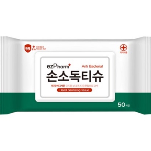이지팜 손소독티슈 캡형 50매