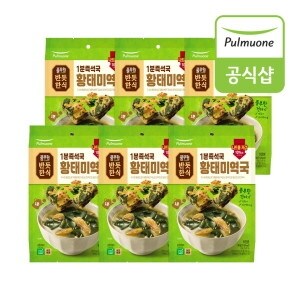 풀무원 반듯한식 1분즉석국 황태<b>미역국</b> 30g