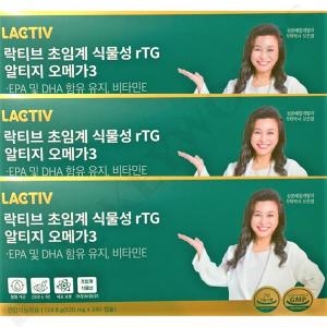 ���ǹ��̿� ��Ƽ�� ���Ӱ� �Ĺ��� ��Ƽ�� ���ް�3 520mg 240ĸ��