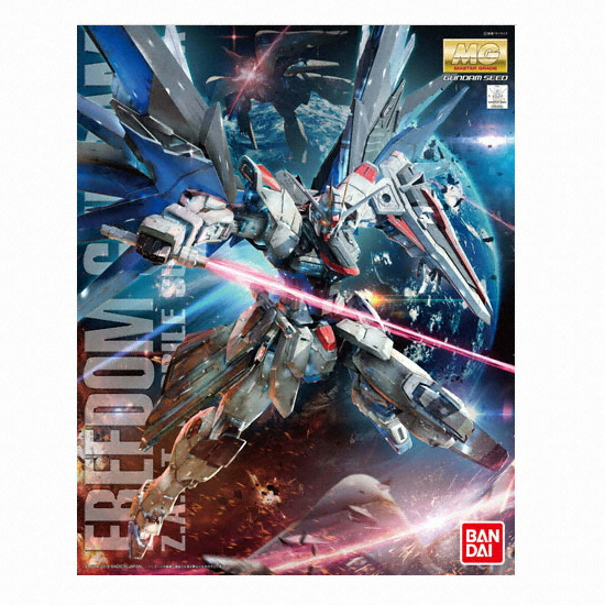 �ݴ��� [MG] 1/100 ������ �Ǵ� Ver 2.0