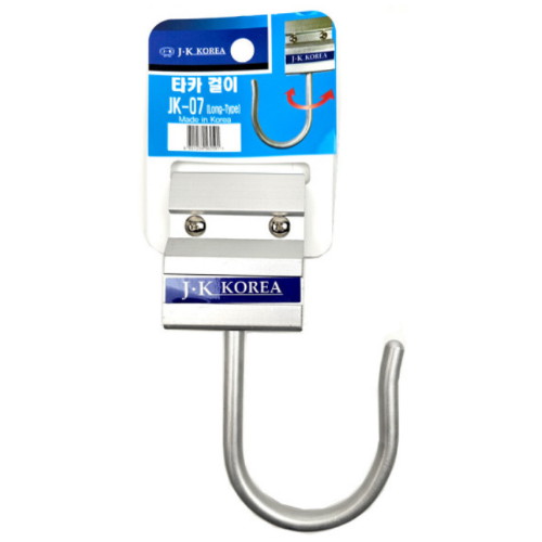 제이케이 타카걸이 JK-07