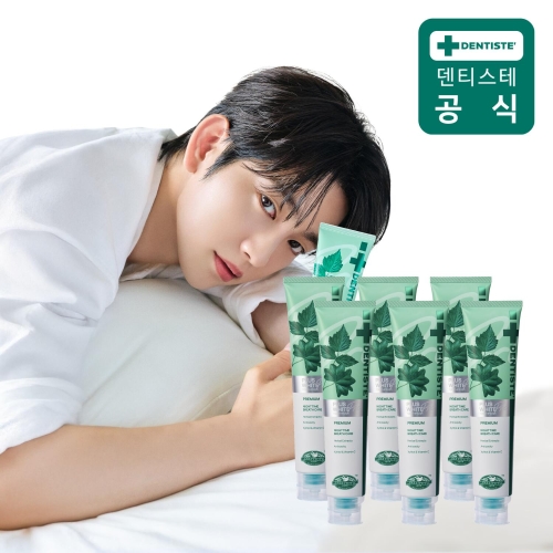 DKSH ��Ƽ���� �÷��� ȭ��Ʈ ���� ġ�� 200g