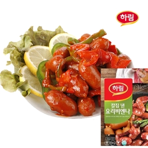 �ϸ� �丮 �񿣳� 1kg