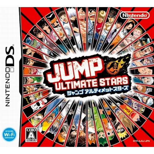 Nintendo ���� ��Ƽ����Ʈ ��Ÿ��