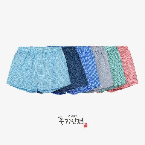 자연감성 24년 풍기인견 트렁크 7종_이미지