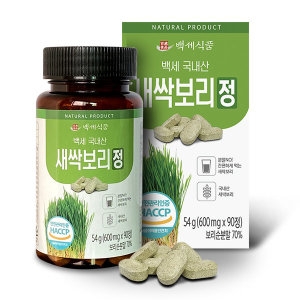 백세식품 새싹보리정 국내산 새싹보리 분말 가루 정 식약처 인증 HACCP 영양제 90정 2개_이미지