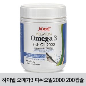 하이웰 오메가3 피쉬오일 2000mg 200캡슐 (1개)_이미지