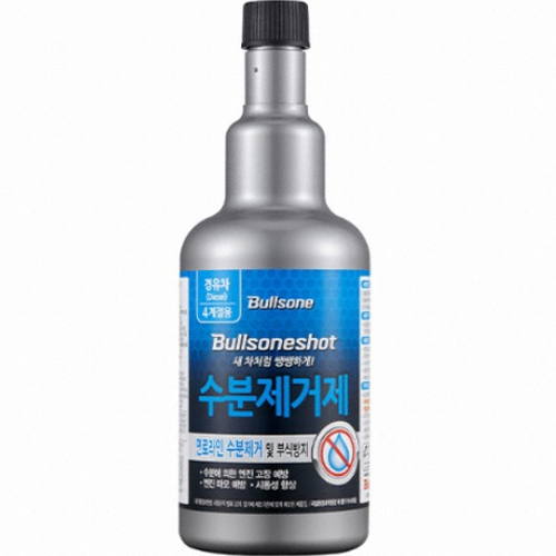 불스원 불스원샷 수분제거제 경유용 300ml (2개)_이미지