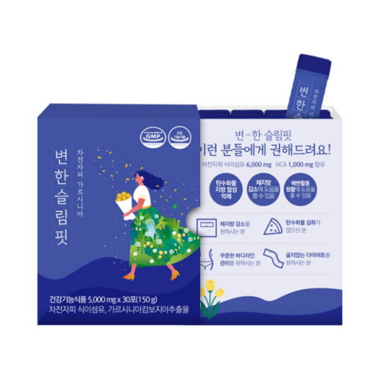 온푸드 변한 슬림핏 30포 (2개)_이미지