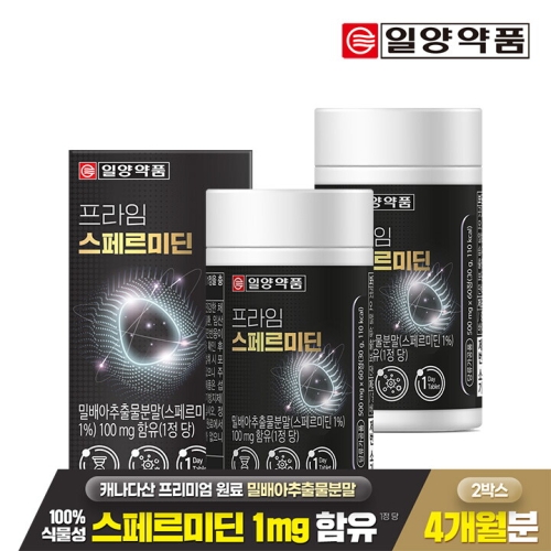  일양약품 프라임 스페르미딘 500mg 60정 [2개]