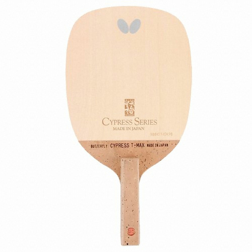 버터플라이 싸이프레스 T-MAX이미지입니다. 누르면 해당 게시물로 새창이동합니다.