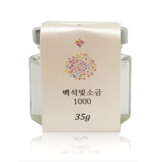 1000시간 용융소금 병포장 분말 35g