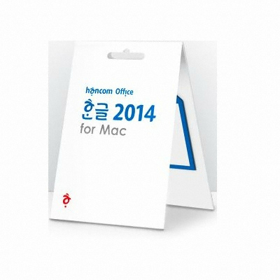한글과컴퓨터 한컴 한글 2014 VP for MAC 홈에디션 (MLP)