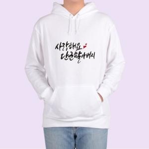 단군 BZJL4N0L_4C헤비후드티 전색상 신화 개천절 c 그림_이미지