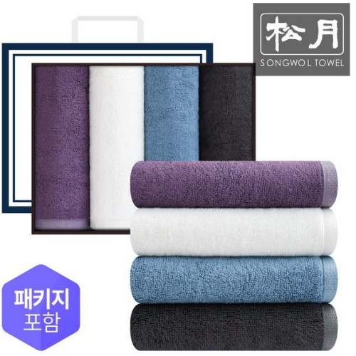 송월타월 럭셔리 선물세트 180g (4장)_이미지