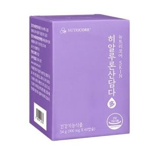 뉴트리코어 히알루론산담다 60캡슐이미지입니다. 누르면 해당 게시물로 새창이동합니다.
