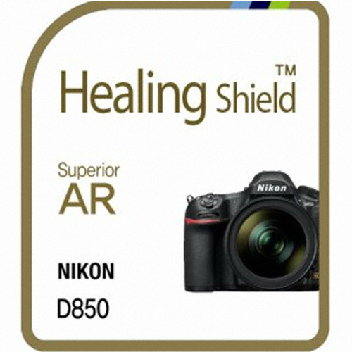 폰트리 힐링쉴드 니콘 D850용 Superior AR 고화질 액정보호필름