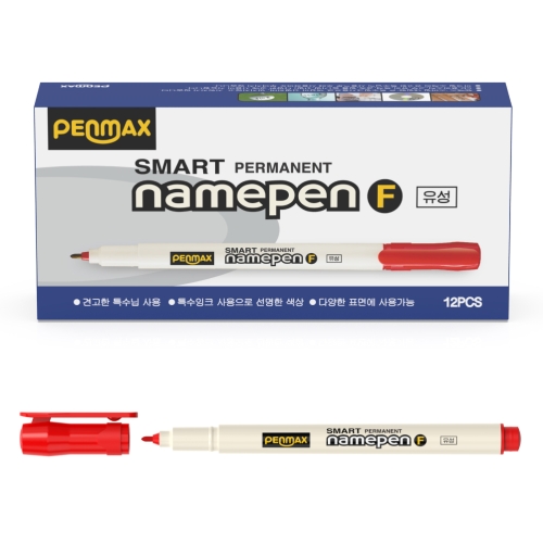 펜맥스 스마트 네임펜 F