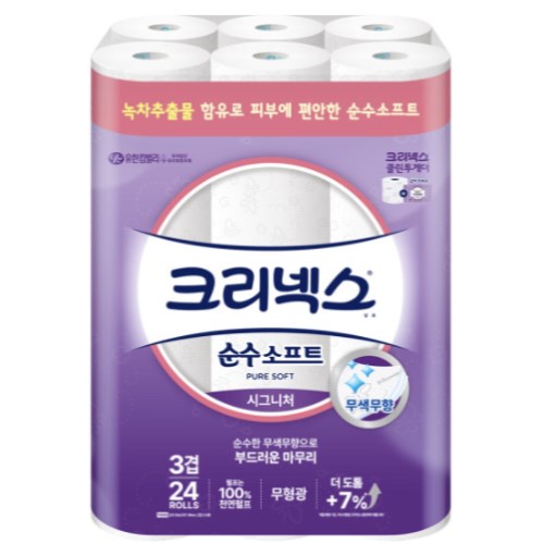 순수 소프트 시그니처 26m (24롤)